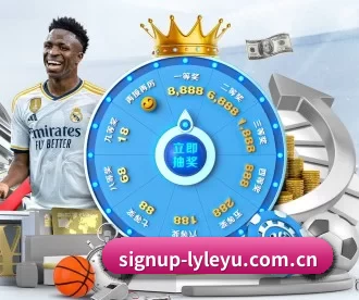 signup-lyleyu.com.cn APP